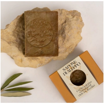 Sapone di aleppo 200gr 5% alloro