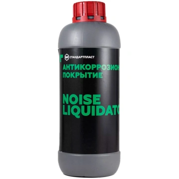 StP Noise Liquidator sprayed anti-corrosion coatin