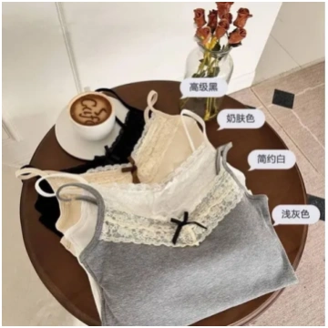 Ruby Padded Top - Grey / White / Cream / Black