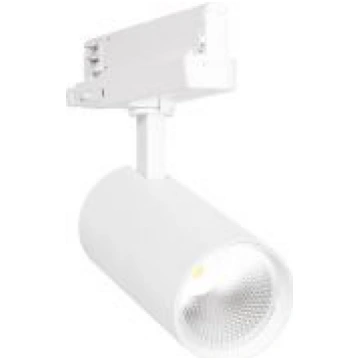 Prožektors Tracklight Spot FOOD, 90RA, 24°, 30W, 2