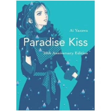 Paradise Kiss: 20th Anniversary Edition: 20th Anni