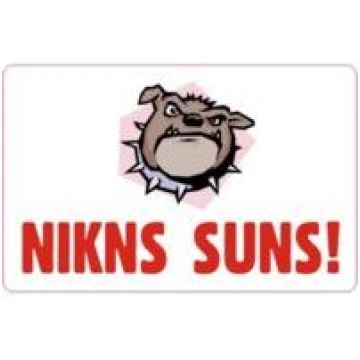 Zīme "Nikns suns" | 1805016 Unknown