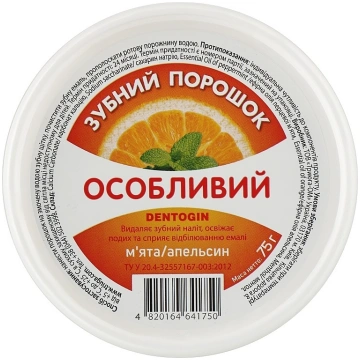 DENTOGIN Zobu pulveris Īpašais Piparmētra + Apelsī