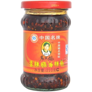 Lao Gan Ma kraukšķīgā čili eļļa, 210g