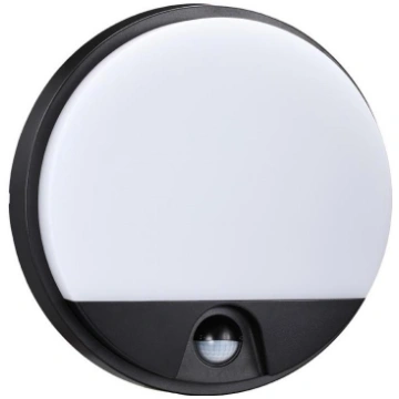 Top Light - LED āra sienas gaismeklis ar sensoru B
