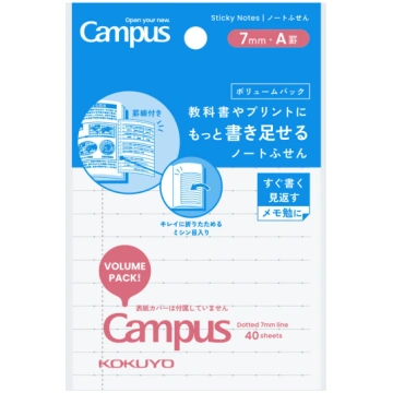 Campus Foldable Sticky Notes Small Volume Pack KOK