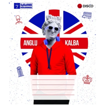 Noteikumu grāmata angļu valodā, 32 lappuses DISCO