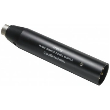 Audio-Technica AT8539 transformators