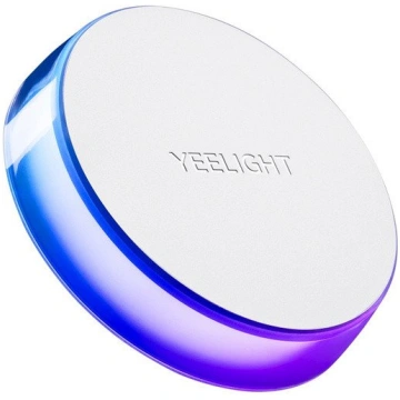 Yeelight Vega RGB NightLight with motion sensor ( 