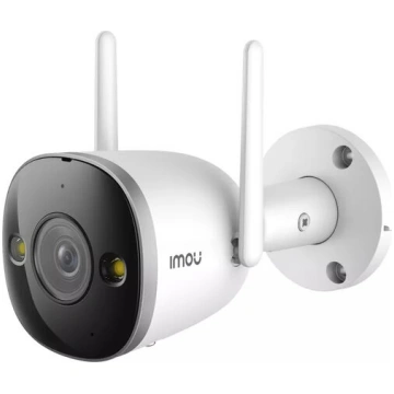 IP drošības kamera DAHUA Imou Bullet 2 Pro — āra v