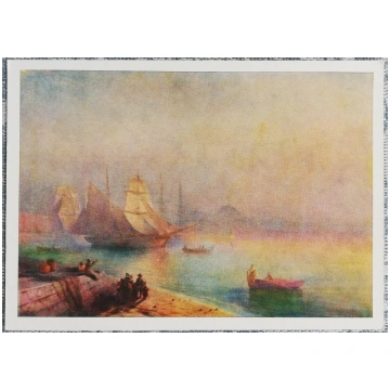Ivans Aivazovskis 1960. gada "Neapoles līcis migla