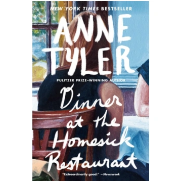 Dinner at the Homesick Restaurant: A Novel Knopf D
