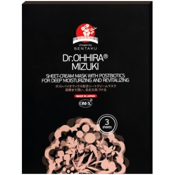 Dr.OHHIRA® MIZUKI Auduma Krēmmaska ar POSTBIOTIKĀM