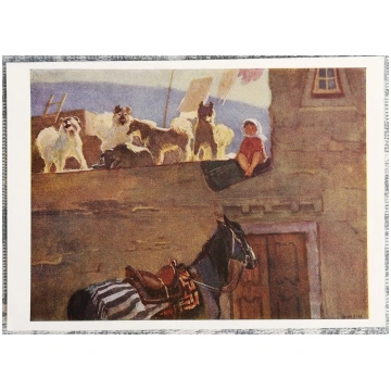 Viktors Cigals 1960 Ganu māja 15x10,5 cm PSRS past
