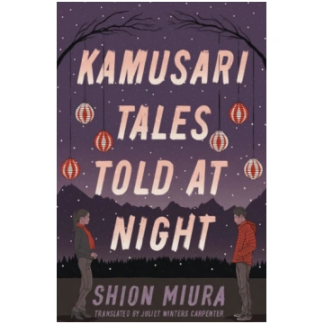 Kamusari Tales Told at Night Shion Miura