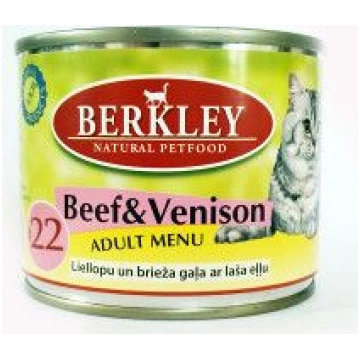 Berkley Cat - Konservēta Barība Kaķiem (Liellops,
