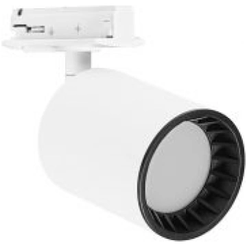 Prožektors Smart+WiFi Osaka 8W 80° 500lm 3000-6500