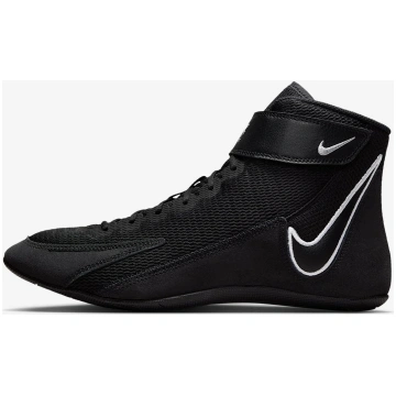 Nike Speedsweep VIII brīvās cīņas apavi
