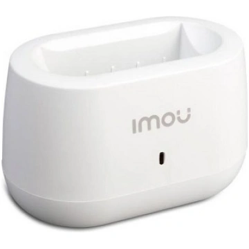 Charging Station for the IMOU Cell Pro camera | FC