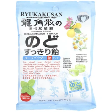 Ryukakusan, Refreshing Throat Herbal Drops, Mint,