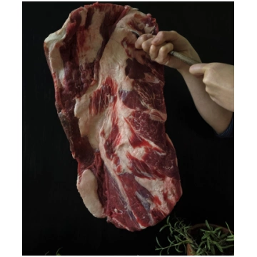 Nogatavināts liellopa Briskets