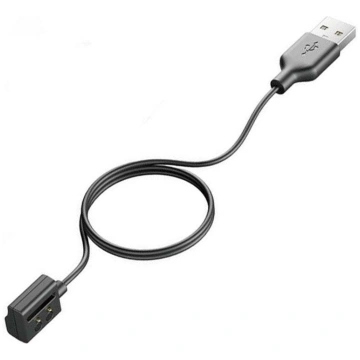 Yealink Ladekabel fur WHD 622/ WHM 621 ( 331100300