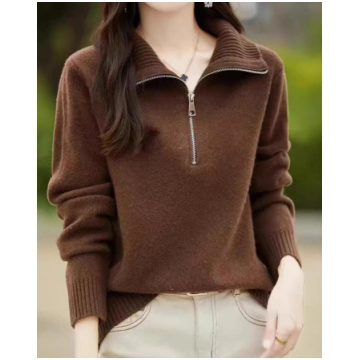 Soft Mock Neck Quarter-Zip Pullover Jumper - Brown