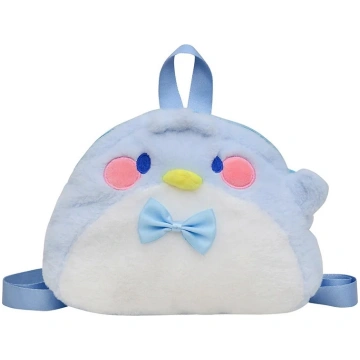 Bērnu mugursoma ''Penguin'' FX