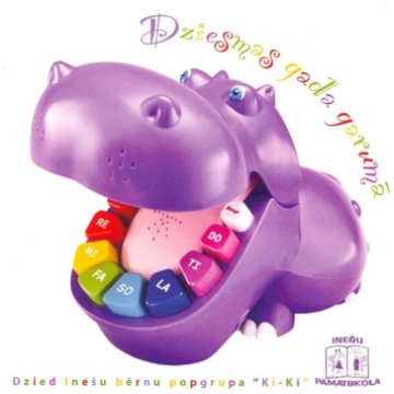 CD - Inešu bērnu popgrupa Kikī - Dziesmas gada gar
