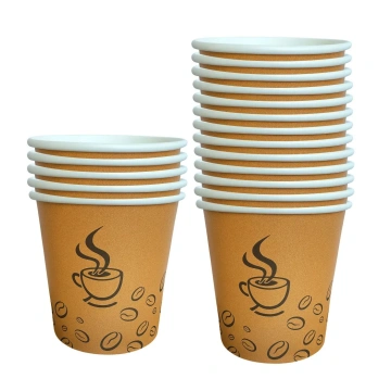 50 Bicchieri in Cartoncino 180 ml Avana - Grafica 