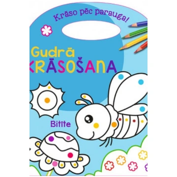 Gudrā krāsošana. Bitīte. Krāso pēc parauga
