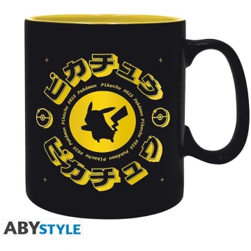 Abysse POKEMON #8211; Mug (460 ml) Pikachu #8211; 