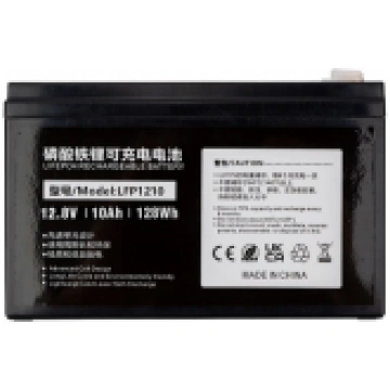 Extra Digital LFP1210 TB922109 12.8V 10Ah 128Wh Li