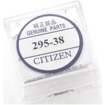 CITIZEN 295.38 ACCUMULATORE per Eco Drive (MT-920)