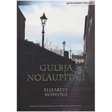 Gulbja nolaupītāji