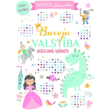 Burvju valstība. Mirdzošie dimanti
