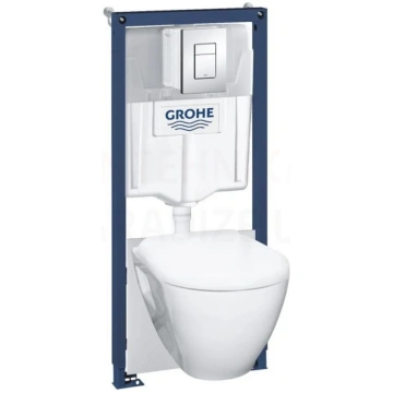 GROHE Serel komplekts 4 in 1 Iebūvējamais tualetes