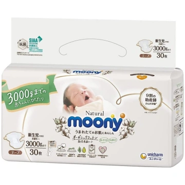 Moony Natural autiņbiksītes NB, 0-3kg, 30gab