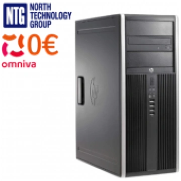 Lietots - Lietots HP Compaq Elite 8200 Convertible