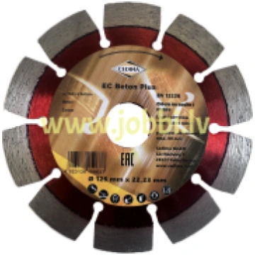 Dimanta disks dzelzsbetona griešanai, 125/22.23mm,
