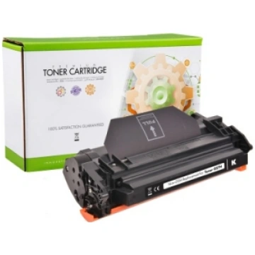 Compatible Static-Control Canon CRG-057H (3010C002