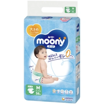 Moony Autiņbiksītes M 6-11kg 56gab 141937