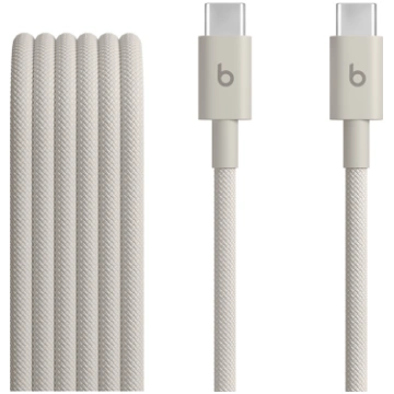 Beats USB-C Woven Cable, 1,5 m, pelēka - Kabelis, 