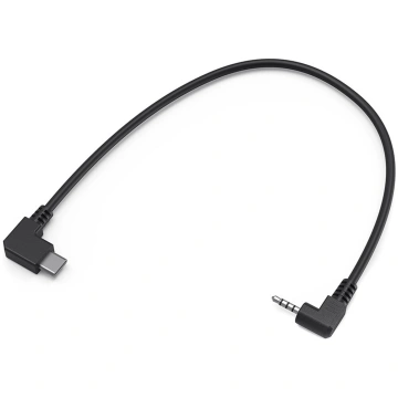 Aksesuārs, SmallRig, SmallRig 2970 Panasonic Remot