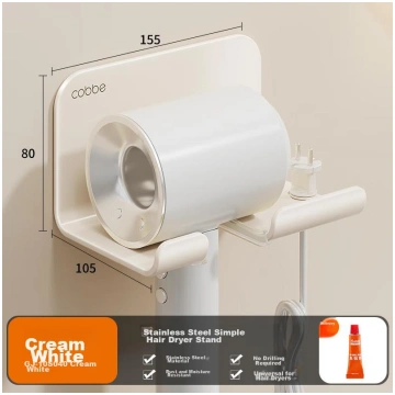 Cobbe Hair Dryer Holder, No Drilling Required, Bat