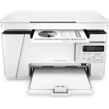Lietots - Printeris HP LaserJet Pro MFP M26nw