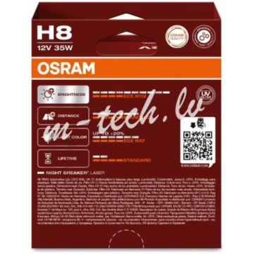 O64212NL-2HB - OSRAM NIGHT BREAKER LASER 64212NL-2