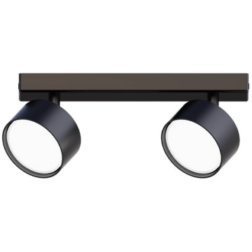 2xGX53 LED Capris sienas lampa, regulējama , melna