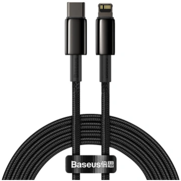 Baseus USB Type C cable - Lightning Fast Charging 
