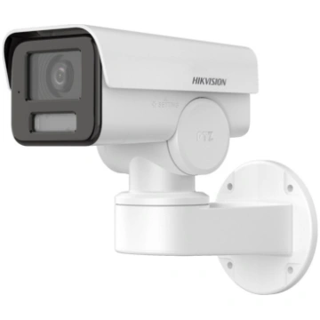 IP CAMERA: HIKVISION DS-2CD1A43G0-IZU (2.8mm-12mm)